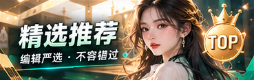 短片创作主题画面