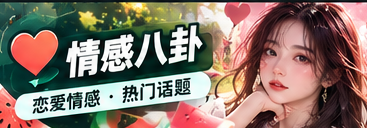 连载剧集叙事主题画面